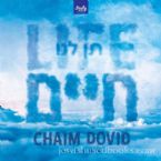 Chaim Dovid Berson - Ten Lanu Chaim (CD)